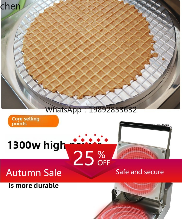 Waffle Cone Maker - Egg Roll Machine Commercial Ice Cream